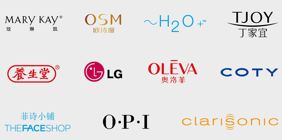 復(fù)件 萬宏塑料2016畫冊(cè)-01.jpg
